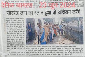 चुनाव के बाद भी उम्मीदवारों और जन नेताओं को जनता की समस्याओं पर ध्यान देना चाहिए