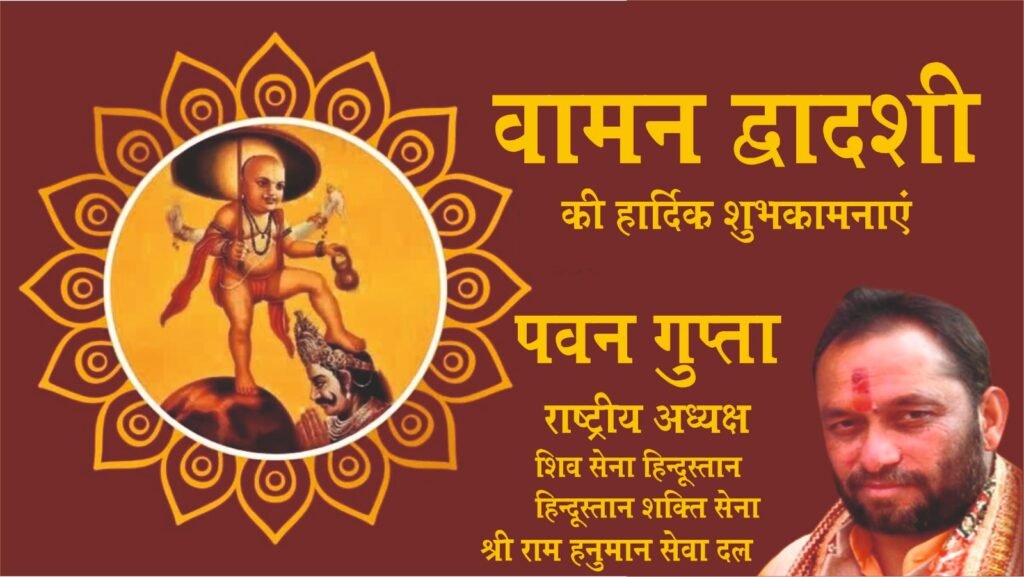 WhatsApp Image 2023-09-26 at 10.47.22 AM
