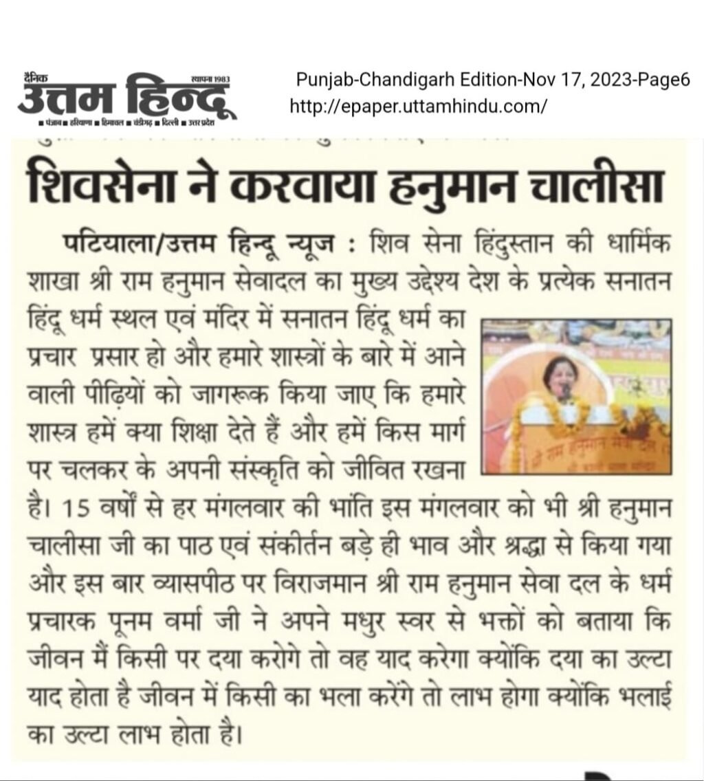 WhatsApp Image 2023-11-17 at 10.04.38 AM