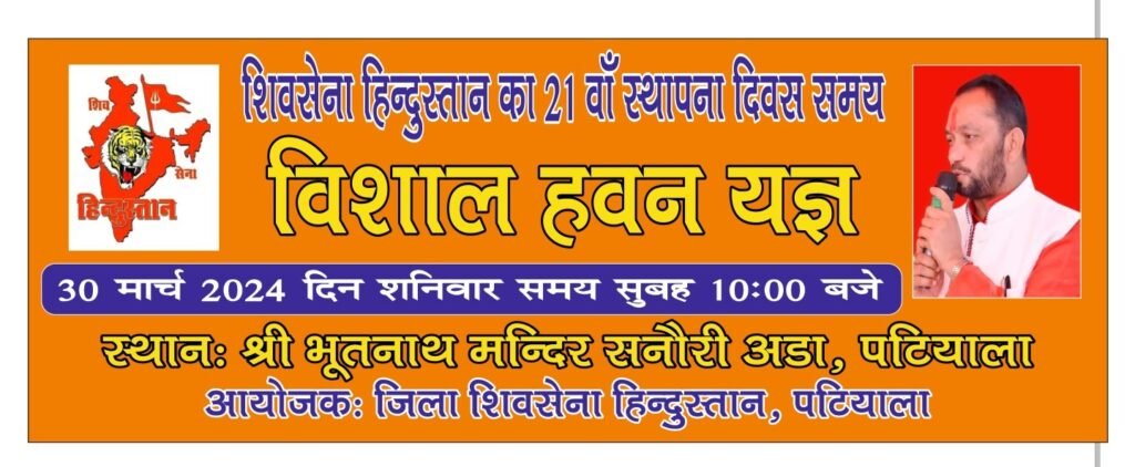 WhatsApp Image 2024-03-29 at 11.07.27 AM