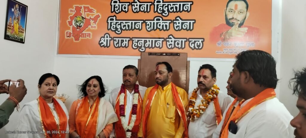 IMG-20240420-WA0072 (1)