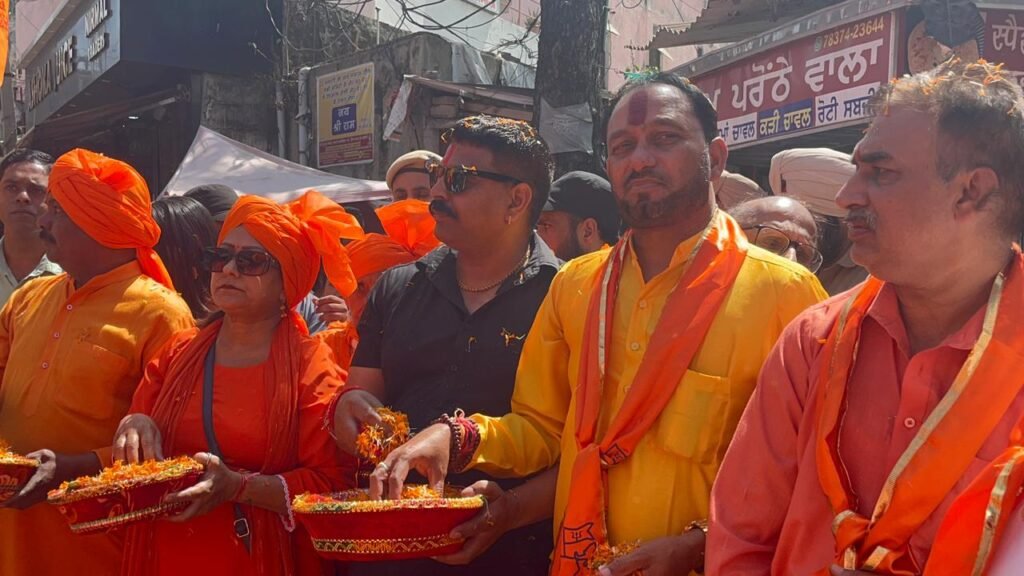 WhatsApp Image 2024-04-17 at 5.13.44 PM