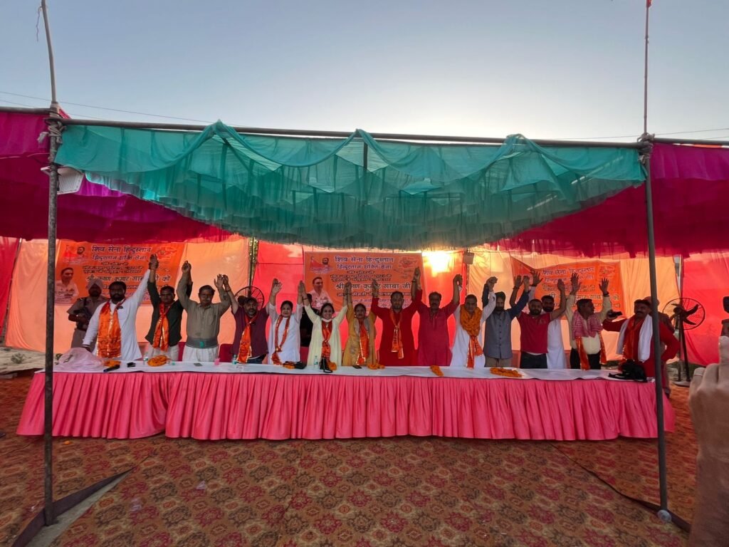 WhatsApp Image 2024-05-25 at 6.47.25 PM (1)